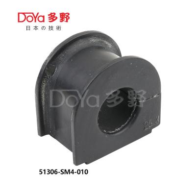 China 51306-SM4-010 for sale