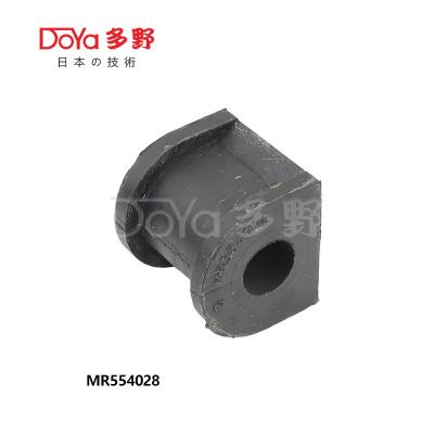 China Mr554028 Rear Stabilizer Bushing D15 For Mitsubishi for sale