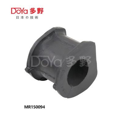 China Mr150094 Stabilizer/Sway Bar Bushing FRONT D28 for sale