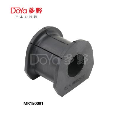 China MR150091 Instalación de estabilizador de rodamiento Instalación de matorrales en venta