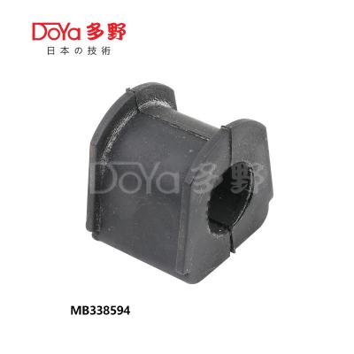 Chine MB338594 Boîte de stabilisateur arrière D23 Pour Mitsubishi à vendre