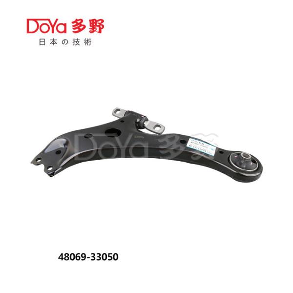 Quality Toyota Arm Assy 48069-33050 for sale