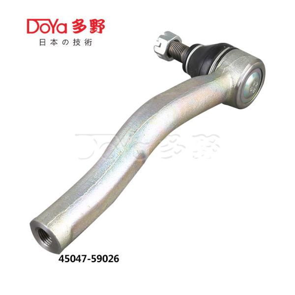 Quality Toyota Tie Rod End 45047-59026 for sale