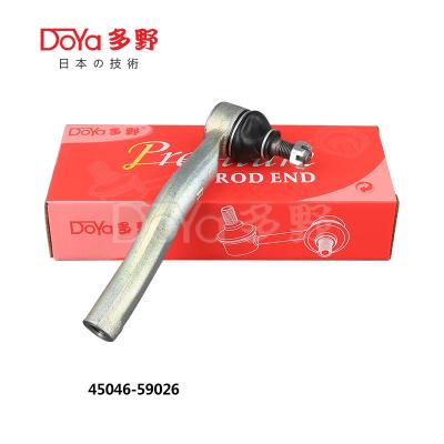 China Toyota Tie Rod End 45046-59026 for sale