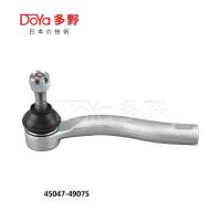 Quality Toyota Tie Rod End 45047-49075 for sale