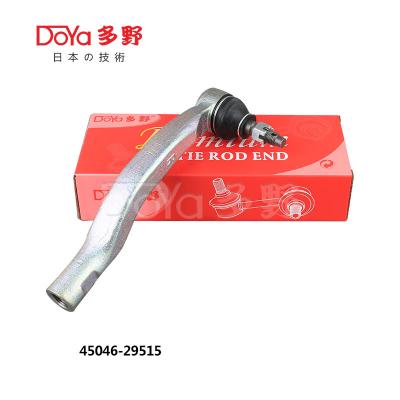 Chine Toyota Tie Rod Finition 45046-29515 à vendre