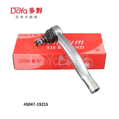 China 45047-19215  Tie Rod End Toyota Auris Toyota Outer Tie Rod for sale