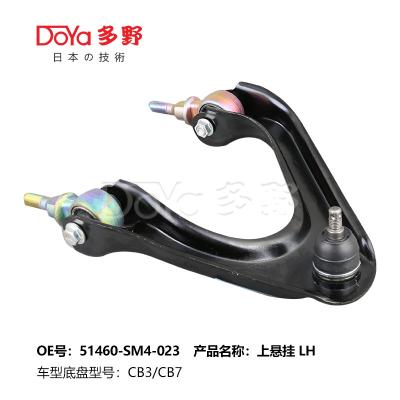 China HONDA ARM ASSY,SUSPENSION 51460-SM4-023 for sale