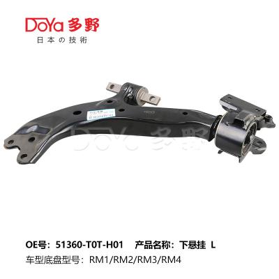China HONDA ARM ASSY,SUSPENSION 51360-T0T-H01 for sale