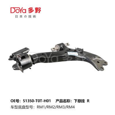 China HONDA ARM ASSY,SUSPENSION 51350-T0T-H01 for sale