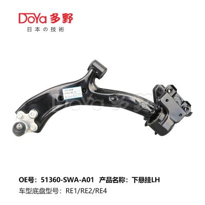 China HONDA ARM ASSY,SUSPENSION 51360-SWA-A01 for sale