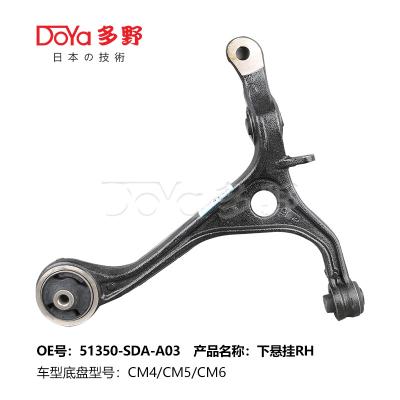 China HONDA ARM ASSY SUSPENSION 51350-SDA-A03 for sale