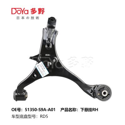 China Honda 51350-S9A-A01 Arm Right Front Lower for sale