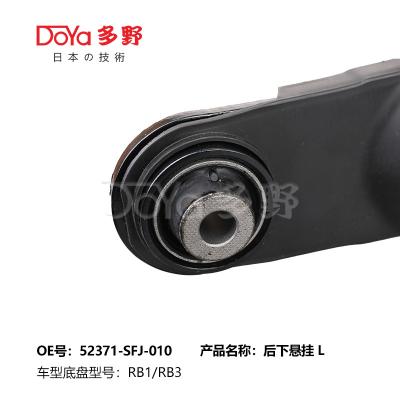 China HONDA 52370-SNA-904 Steel Car Right Rear Trailing Arm for sale