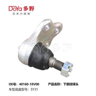 China nissan 40160-18V00  Genuine Nissan Joint Assy for sale