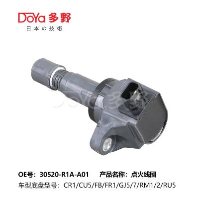 中国 ホンダ LGNITION COIL 30520-R1A-A01 本物のホンダ コイルプラグホール 販売のため