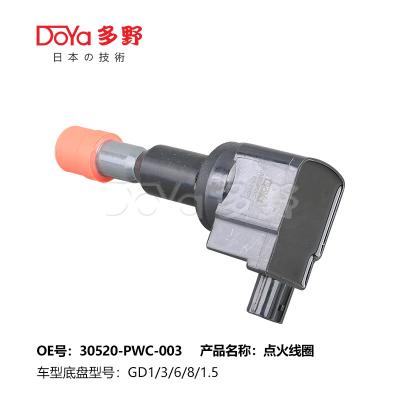 中国 HONDA 30520-PWC-003 コイル組立 プラグトップ 販売のため
