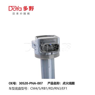 China HONDA 30520-PNA-007 Densidad de la bobina de encendido en venta