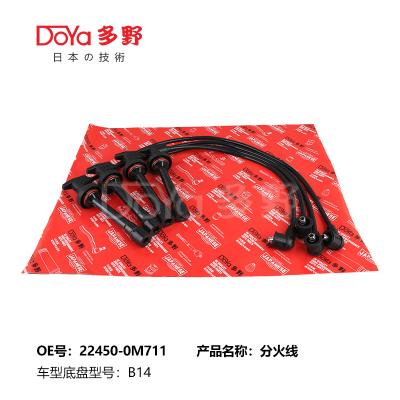 China NISSAN LGNITION WIRES 22450-0M711 for sale