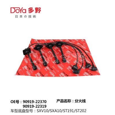 Китай TOYOTA LGNITION WIRES 90919-22319 Комплект кабелей для зажигания продается