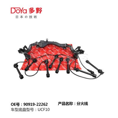 Chine TOYOTA 90919-22262 Kit de câble d'allumage à vendre