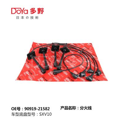 China TOYOTA Cord Set 90919-21582 for sale