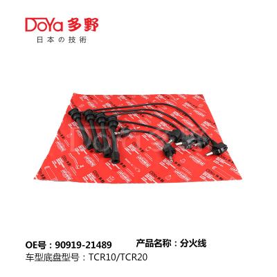 China 1991-1997 Toyota Previa Cable Set 90919-21489 for sale