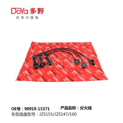 중국 도요타 LGNITION WIRES 90919-15317 스파크 플러그 와이어 세트 판매용