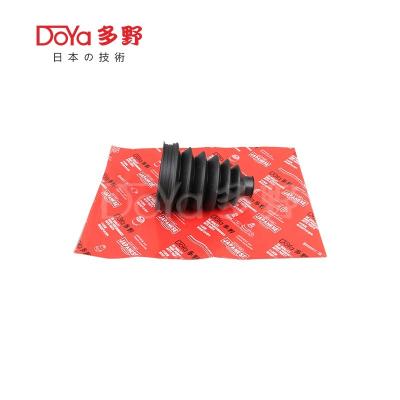 China Honda shock dust cover 44018-TA0-A00 for sale