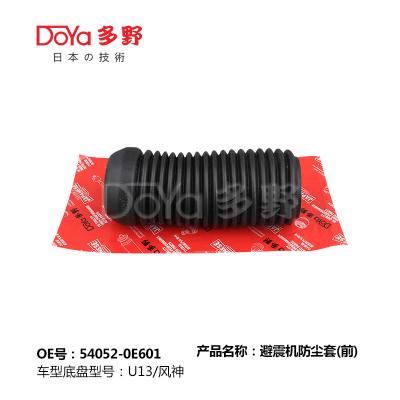 China NISSAN SHOCK DUST COVER 54052-0E601 for sale