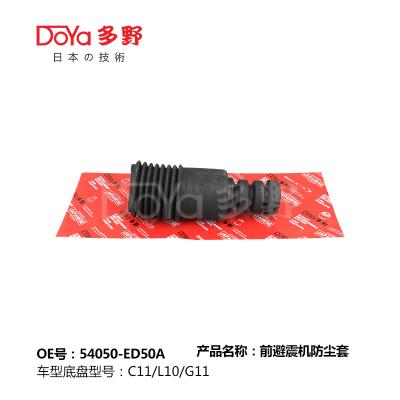 Chine Le couvre-poussière à choc NISSAN 54050-ED50A à vendre