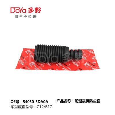 China NISSAN SHOCK DUST COVER 54050-3DA0A for sale