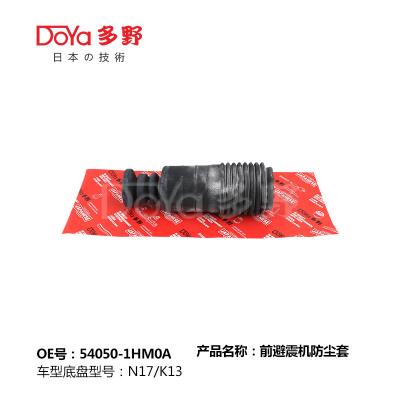 China NISSAN SHOCK DUST COVER 54050-1HM0A for sale