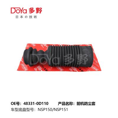 China TOYOTA Front Shock Absorber Boot 48331-0D110 for sale