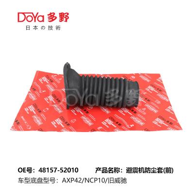 China TOYOTA isolante de moagem de bobina frontal 48157-52010 à venda