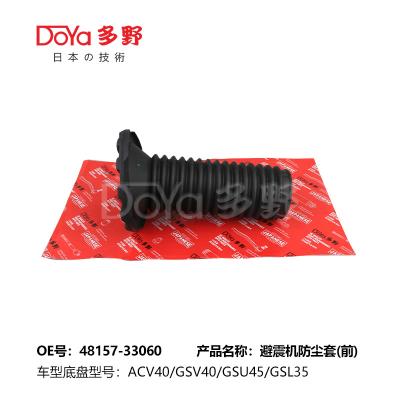 China Botas de amortiguación de caucho para automóviles TOYOTA 48157-33060 en venta