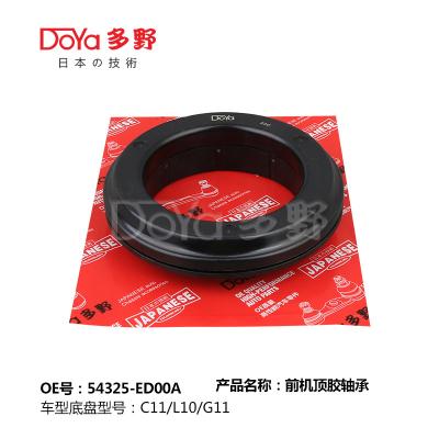 China NISSAN BEARING SHOCK MOUNTING 54325-ED00A for sale