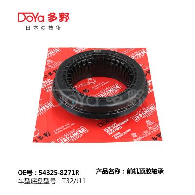 China NISSAN BEARING SHOCK MOUNTING 54325-8271R for sale