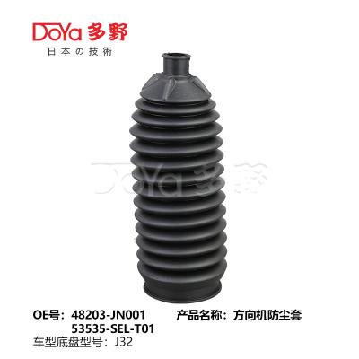 China Nissan steering gear boot 48203-JN001 for sale