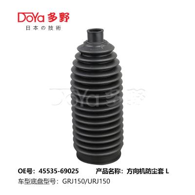 China Toyota steering gear boot 45535-69025 for sale