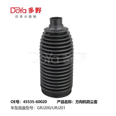 China Toyota steering gear boot 45535-60020 for sale