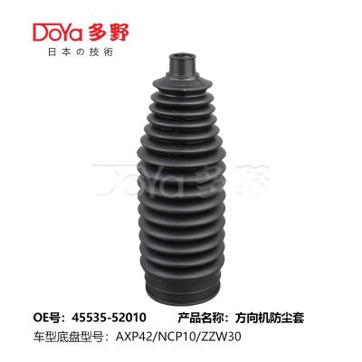 China Toyota steering gear boot 45535-52010 for sale