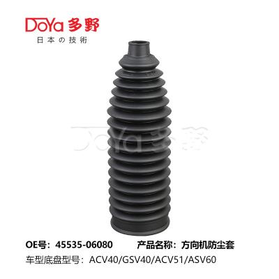 China Toyota auto steering gear boot 45535-06080 for sale