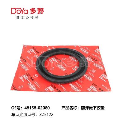 China Toyota coil spring mounting Spring Pad 48158-02080 for sale
