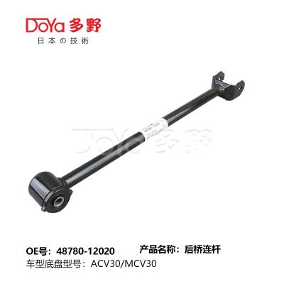 China Toyota rod,control 48780-12020 for sale