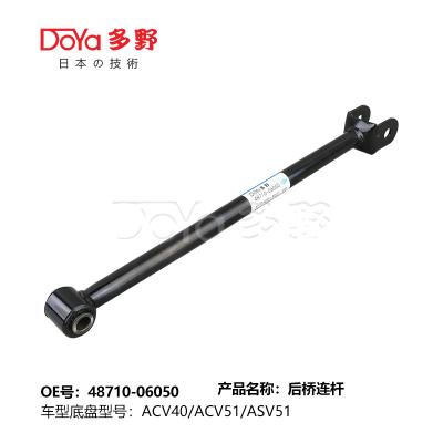 China Toyota rod,control 48710-06050 for sale