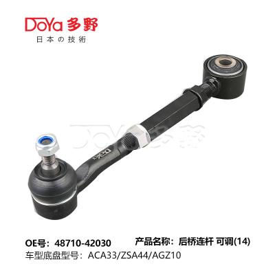 China Toyota rod control 48710-42030 for sale