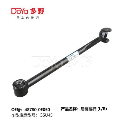 China Toyota rod control 48780-0E050 for sale