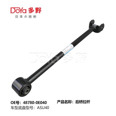 China Rear Trailing Rod for Toyota Highlander Asu40 48780-0E040 for sale