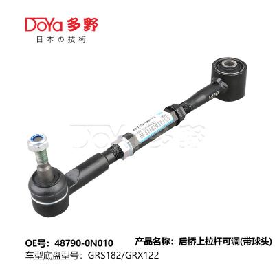 China Toyota Rear spring shock absorber 48790-0N010 for sale